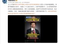 建議元宵節(jié)放假1天：提升人民幸福指數(shù)