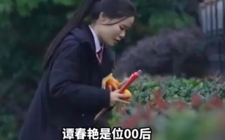 一00后女生選擇當守墓人：不用與人打交道挺好的