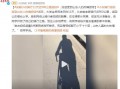 小伙騎行近900公里返校 爸爸全力支持