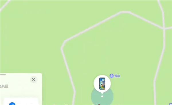 猴子撿走游客蘋果手機還接了電話 iPhone丟失這么做能看定位  猴子 游客 蘋果 手機 iPhone 第3張